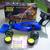 wanted vintage rc cars 70s-90s 3 thumbnail