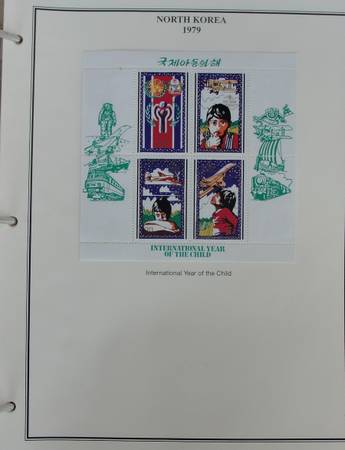 Colección de sellos muy rara de Corea del Norte 1979-1983 ¡IMPRESIONANTE! - $495 (Pauma Valley)63471190219907123