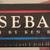 New DVD Set BASEBALL A FILM BY KEN BURNS PBS 5 thumbnail