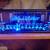 Hughes & Kettner Grandmeister Deluxe 40 w/midi controller and 7pin cable 2 thumbnail