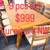 Dining set 1 thumbnail