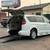 2017 Chrysler Pacifica Touring - WHEELCHAIR VAN / 54K MILES / 38" WIDE 6 thumbnail