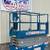 2016 GENIE GS-2632 26' ELECTRIC SCISSORLIFT #29227 3 thumbnail