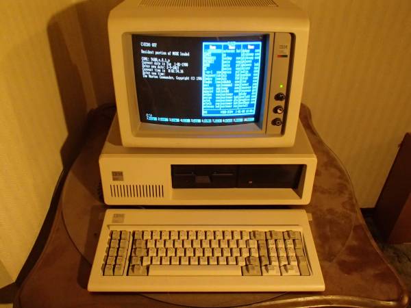 IBM Personal Computer XT working with 5151 monitor (Read ad for more) 1