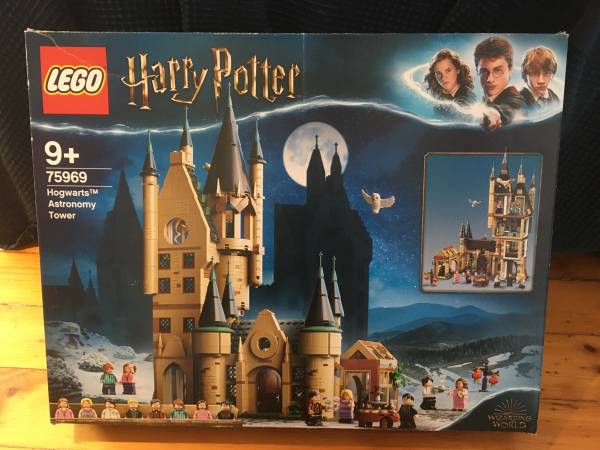 Lego Harry Potter Astronomy Tower NEW 1