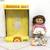 Vintage 1985 Sunshine Kids "Girl With Baby" Doll - By Playmates 1 thumbnail