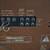 Vintage SounDesign Portable Stereo System. Bluetooth. Like New! 4 thumbnail