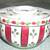Aladin Porcelain Inkwell from 1920-ies, France 2 thumbnail