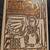 ORDER OF CHRISTIAN FUNERAL RITE OF COMMITTAL  PRE-OWNED 1 thumbnail