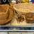 Woven Baskets. 1 thumbnail