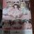 NEW Sewing patterns uncut unused 4 thumbnail