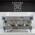La Marzocco Linea PB Commercial Espresso Machine - Custom 4 thumbnail