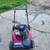 TROY-BILT SELF PROPELLED LAWN MOWER 3 thumbnail