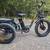 Maxfoot E-Trike (0 miles) 1 thumbnail