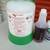 2 Beverage Cleaners, Line Cleaner 3 thumbnail