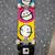 Skateboard 1 thumbnail