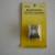 Archer Electronic Part - 12VDC DPDT Plug-In Relay 1 thumbnail