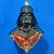 Vintage Kurt S Adler Polonaise Glass Ornament Darth Vader Star Wars 1 thumbnail