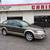 2008 Subaru Outback Wagon Body Style -We Finance Everyone! 3 thumbnail