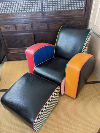 HaRry SEGIL QUEEN MARY LOUNGE CHAIR, 1980s POST MODERN DECO MEMPHIS 1
