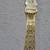 Eiffel tower gold painted plastic. 18" tall 3 thumbnail
