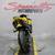 2012 Yamaha YZF-R1 Supersport 7 thumbnail