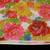 6 Yds Pretty Bright Floral Water Repellent Fabric 2 thumbnail