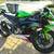 2022 Ninja 636cc KRT Edition 1 thumbnail
