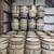 HUGE BOURBON BARREL BLACK FRIDAY BLOWOUT $30 EACH. 3 thumbnail