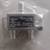 Brand-new Verizon PDI-2WWB-2.0 2-way Splitter 1 thumbnail