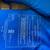 Adult boating life jackets 5 thumbnail