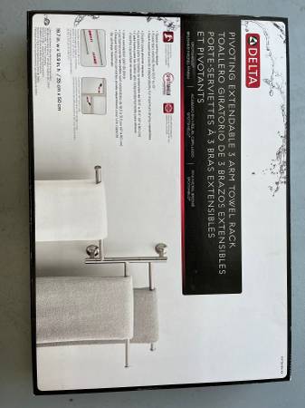 Delta Extensions 18-in Spotshield Brushed Nickel Wall mount 4-tier Tow 1