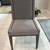 BERNHARDT LINEA DINING CHAIRS 1 thumbnail