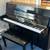 Yamaha 42-inch Continental Console Piano in Polished Ebony 9 thumbnail