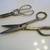 32 pc Vintage Scissors Collection 8 thumbnail