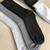 Wholesale Bulk Socks For Men Women. All new.  Closeout Sale. 21 thumbnail