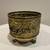 Vtg Embossed Brass Planter Pot Tri-Foot Claw Feet MCM England Decor 6 thumbnail