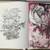 JACQUES BREL, LIVRE D'ART 1985, L'HOMME DE LA MANCHA, Illustré 7 thumbnail