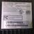 New ATI/ AMD TV Wonder Digital Cable Tuner 6 thumbnail