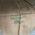 attention DIY- *Large heavy burlap coffee sacks 5 thumbnail