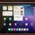 iPhone 16 Pro max 256 GBs carrier Verizon iPad 11 Gen (A16) 3 thumbnail