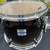Yamaha Full Drum Kit 2 thumbnail