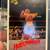 WWF WWE 1990 Classic card set plus 3 additional Hulk Hogan cards 2 thumbnail