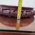 Chinese Fish Bowl Vase jar Wooden display base/plant stand 7 thumbnail