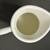 Ikea Sweden: White enamel over small metal pitcher/flower vase 3 thumbnail