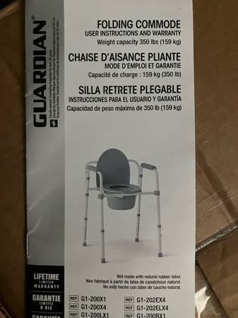 Folding commode 1