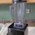 Vitamix Blender Turbo Blend 4500 and Food Processor 4 thumbnail