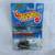 Small Lot of Hot Wheels Cars / Toys NEW 8 thumbnail
