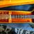 1971 Martin 000-18 6 thumbnail