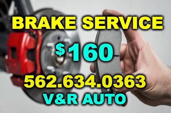 Brake Pad And Rotor 1